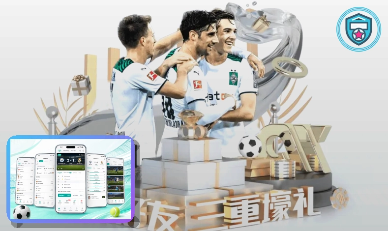 开云App赛事入口