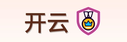 开云 Logo